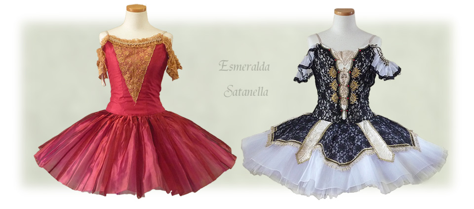 レンタル バレエ衣装 エスメラルダ サタネラ