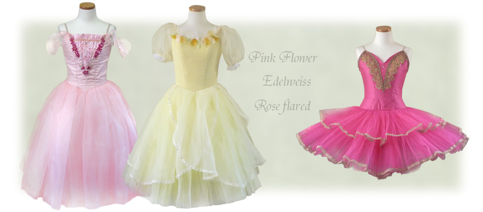 レンタル バレエ衣装 ロマンティックチュチュ